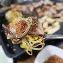 예일삼겹살 이미지