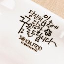 스쿨푸드산본점 이미지