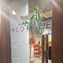 우영프라자 | 카페라떼와 바닐라라떼가 맛있는 창원 의창구 사림동 창원대 근처 우영프라자 2층 카페 : 79커피