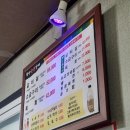 청산한우