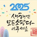 디씨 90 안경 이미지