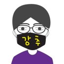 킹스꼬마김밥 이미지