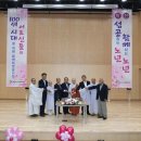 예산군노인종합복지관 이미지