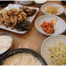 두꺼비반찬 네이버블로그