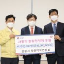 착한약국 이미지