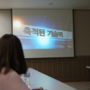 (주)세신정밀 이미지