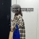 처갓집푸드 이미지