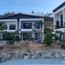 설리리조트펜션A동 이미지