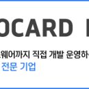 럭키오스크 이미지