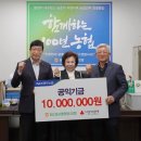 표선농협 하나로마트 이미지