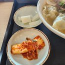 밀본 서울역점