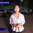 기동반-44 중앙일보