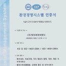 케이피시스템 이미지