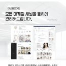 애드플랜 이미지
