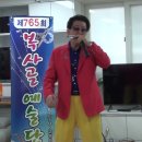 오금 경로당 이미지