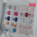 살롱드오다
