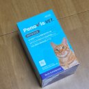 호평이화동물약국 | 페노비스 벳 고양이 유산균 장 건강과 신장 건강을 한 번에 챙기는 우리 고양이 필수템