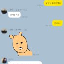 6월의 사건은 다가와 아~오~에~