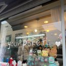 삼 인 | 수원 행궁동에서 볼꾸하다가 탕진할뻔함 •인유어포켓•오타베상점•솔트앤페퍼• 비교후기