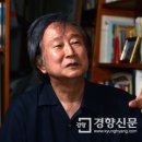 [저자와의 대화]‘지식인’ 출간한 박호성 교수 - 경향신문 (khan.co.kr)﻿ㅣ남북교육연구소 240424 이미지