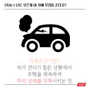 일공공일 이미지