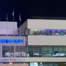 유가읍 행정복지센터 이미지