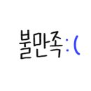 네일퐁당 - 중구 | 네일퐁당