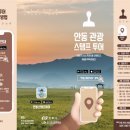 서동문로 이미지