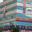 킹 모텔 이미지