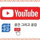 세종모텔 이미지