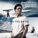 (주)지엔씨 이미지