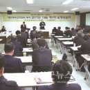 국민연금본부회관 이미지