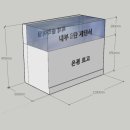 행운통신 이미지