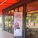 허니빈스 | 금강휴게소 허니빈스 카페 먹어본 후기