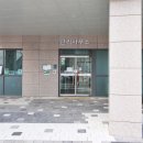 반곡동_수루배619동 네이버블로그