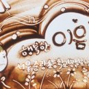 중광병설유치원 이미지