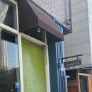 델솔 | [안성 아양동 카페] 카사델솔 카페후기