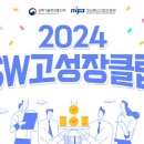 주식회사 비즈니스클럽 - 안산시 상록구 | 주식회사 비즈니스클럽