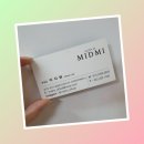 이지현미용실 이미지