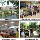 신진초등학교 이미지