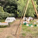 병영농장 이미지