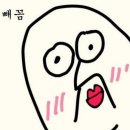 보원당한의원 이미지