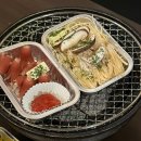 아비꼬(용인역북점)