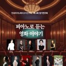 한세대학교 공공정책대학원 이미지