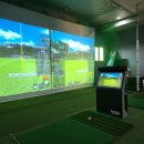 중앙스크린골프존 이미지
