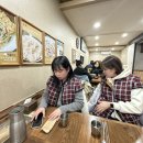 신암태양칼국수 - 동구 신성로 63 | 신암태양칼국수