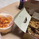 노랑통닭입암점