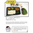 50+생애설계교육『50+ 힐링 체험 나의 작품 만들기』 참여자 모집 | [몽땅퐁퐁통] 4월 넷째 주 금천 청년과 만나다