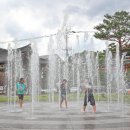 한마음어린이공원 이미지