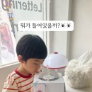 얼웨이즈케이크 이미지